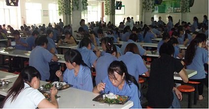 長安飯堂承包
