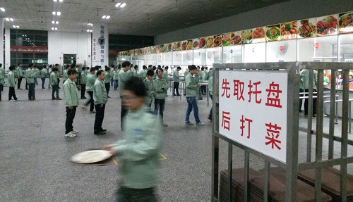 長安飯堂承包