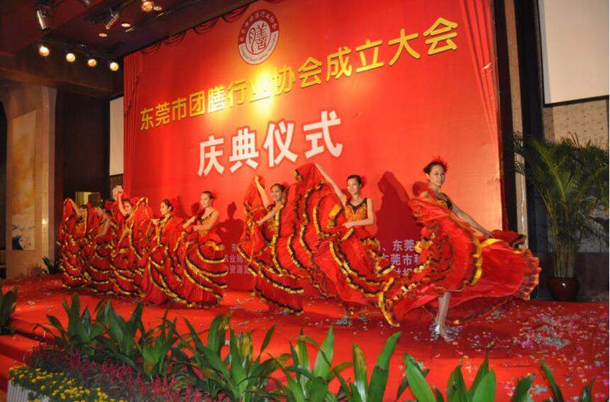 團膳協會成立